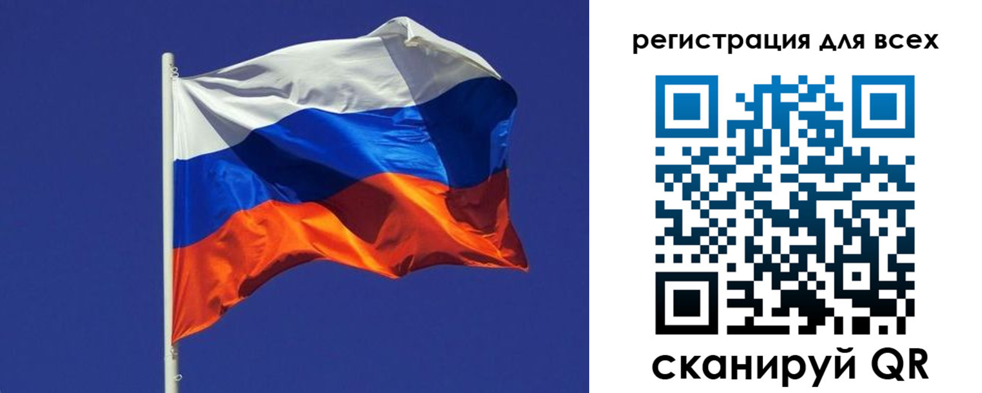 временная регистрация адрес в Краснотурьинске