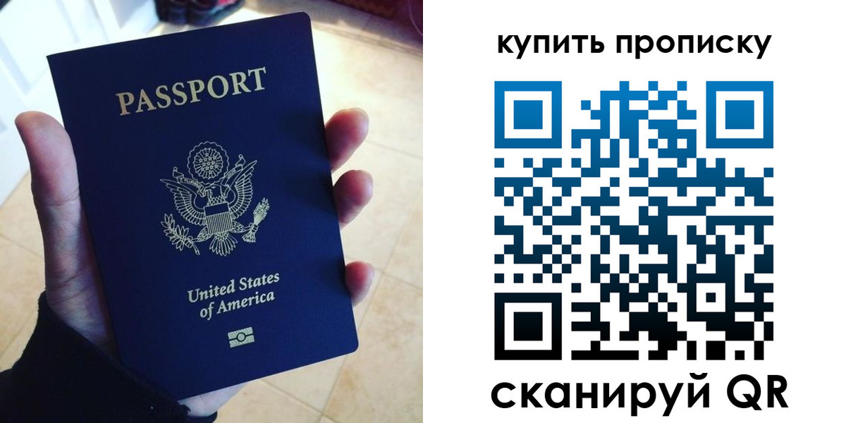 форма 3 в Краснотурьинске