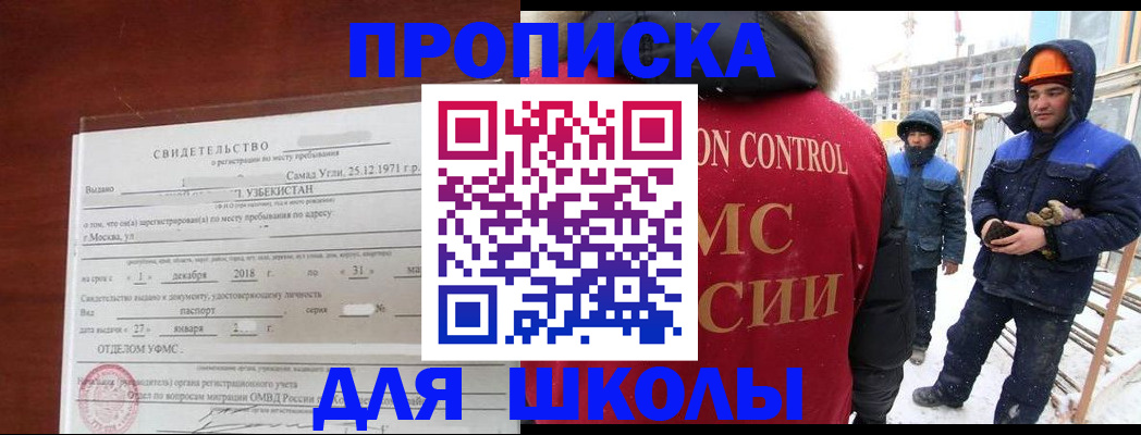 форма 3 в Краснотурьинске